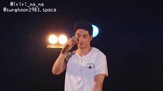 2018510 Sung hoon 成勛 성훈 FM in Tokyo DJ ROIII [upl. by Secnarfyram]