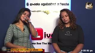 Oba depa dowa bathiyen  ඔබ දෙපා දොවා බැතියෙන් live cover by Ridmi Uthpala [upl. by Legnaros]