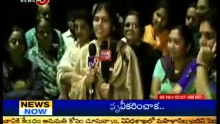 Denikaina Ready Movie Agitations in USA  TV5 [upl. by Chafee]