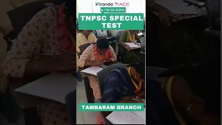 TNPSC SPECIAL TEST  TAMBARAM BRANCH 🎉💥🔥 [upl. by Naeloj]