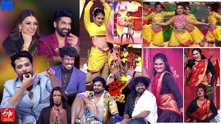 Dhee Celebrity Special 2 Latest Promo  4th July 2024  Every Wed amp Thu 930 PM  NanduHansika [upl. by Letsirhc]