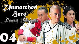 【ENG SUB】EP 04丨Unmatched Hero Fang Shiyu丨MatchlessPeerless Hero Fang Shiyu丨盖世英雄方世玉 [upl. by Woodhead]