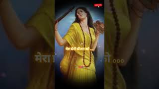 Piya Ki Aane Lagi The Dance Trends Explainedshorts [upl. by Abbotsun917]