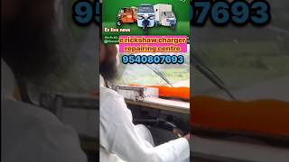 Mahindra electric auto Mahindra Auto new model 2024 महिंद्र इलेक्ट्रिक ऑटो bajajauto treo ape [upl. by Leibman]