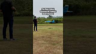 Airbrake Test Sukhoi Su27 RC Plane [upl. by Eilyah]