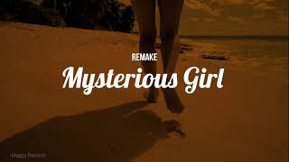 REMAKE  Mysterious Girl   DZN Ft Essaw ReggaeParty [upl. by Jara]