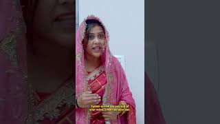 Sasur Ke Sath Suhagrat  Subscribe for Next Part [upl. by Yhtrod254]