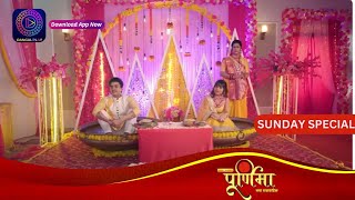 Purnima  14 January 2024  Sunday Special  Dangal TV [upl. by Etteneg]