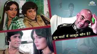 शान Shaan  Amitabh Bachchan Parveen Babi Shashi Kapoor  Full Movie 1980 [upl. by Atirb]