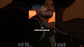 Chhadey nu Dekh Jo Hundiya Salama attach punjabisong dalle [upl. by Octavie]