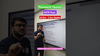 4179  Pharmacist Vacancy Update pharmacist paramedical rrbpharmacist [upl. by Whalen]