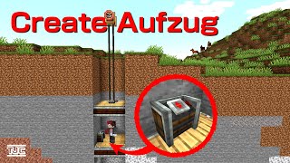 ES GIBT JETZT ECHTE AUFZÜGE in CREATE  Update 51 [upl. by Suoilenroc571]