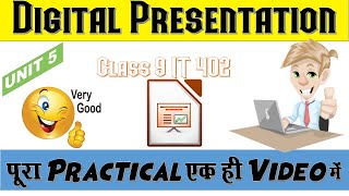 class 9 digital presentation  Practical  IT402 [upl. by Abeh336]