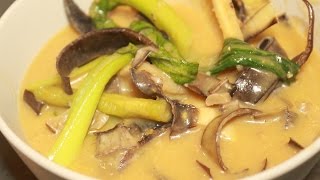 How to Cook Kare Kare Recipe [upl. by Aliuqet]