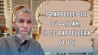 ✳️ “Rappelletoi d’Allāh Il se rappellera de toi” [upl. by Shea]