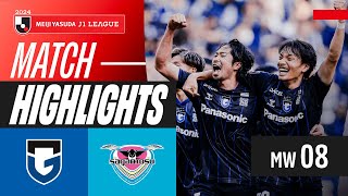 Miuras lastminute strike  Gamba Osaka 21 Sagan Tosu  2024 J1 LEAGUE HIGHLIGHTS  MW 8 [upl. by Mak]