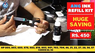 ANG Ink Refill Kit  HP Printer Cartridge Ink Refill Procedure [upl. by Arbma]