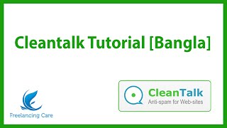 Protect your website from Spam Registration by Cleantalk Bangla [upl. by Weissberg583]