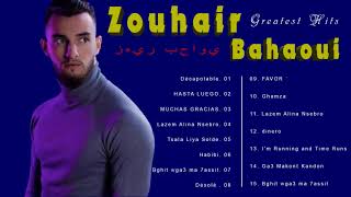 Greatest Hits Zouhair Bahaoui 2022  أعظم الفعاليات زهير بهاوي 2022 [upl. by Base]