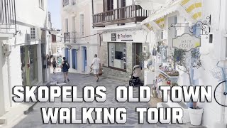 Skopelos Island Old Town Walk Tour [upl. by Primalia]