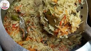 चिकन बिरयानी की सिंपल सी रेसिपी घर पर बनाएं  Spicy Chicken Biryani Simple spicy recipe [upl. by Hiram441]