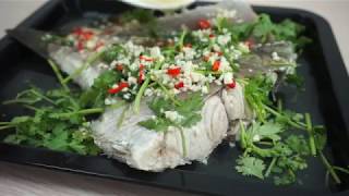 Thai Steamed Barramundi with Chilli and Lime [upl. by Anurag]