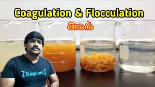 Coagulation amp Flocculation Process  Water treatment process  Telugu  Lohisya Media [upl. by Yltneb]