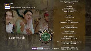 Sinf e Aahan Episode 14  Teaser  ARY Digital Drama [upl. by Kerrill]