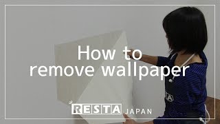 DIY How to remove wallpaper [upl. by Niliak]