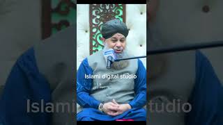 Ishq k Rang me Rang jao  owais Raza qadri [upl. by Irahc785]