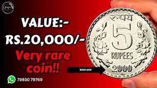 20000 worthful 5 rare coin👌 and many super rare coins for hobbyoldcoinsbuyeroldcoinsvalue [upl. by Neram539]