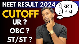 NEET 2024 result decalred  neet2024  cutoff marks  UR obc st st [upl. by Meave]