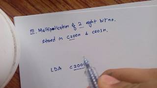 Multiplication in Microprocessor 8085 [upl. by Lina]