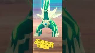 Pokémon Brilliant Diamond SHINY Dialga ⚡️ [upl. by Wyon643]