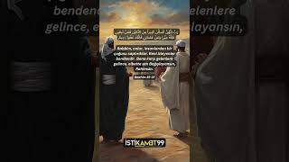 Ibrahim Suresi 3537 quran kuran kabe namaz hzibrahim [upl. by Angele]