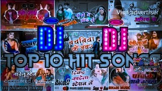 Nonstop Bhojpuri Song 2024 Bhojpuri Nonstop Dj Remix Song 2024 All  Singers [upl. by Marja]