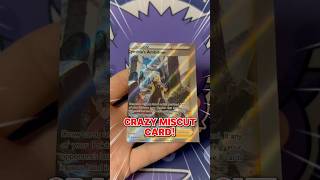 Crazy MISCUT Cynthia Pokémon Card from Crown Zenith pokemon pokemoncards pokemontg pokemonerror [upl. by Aicirt]