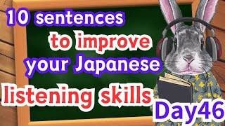 Studying Japanese にほんご nihongo【Day46🇯🇵】dailyroutinstudy Japanese listening amp dictation [upl. by Alecia801]