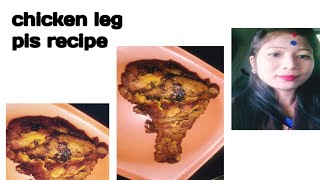 Chicken leg pis recipe  daily volg [upl. by Dorelia]