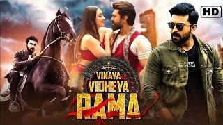 VINAYA VIDHEYA RAMA  FULL MOVIE IN TAMIL  2019 FUN 2 FUN MOVIES 🥳🥳 [upl. by Eneleuqcaj]