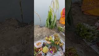 chhathpuja chhathmahaparv 🙏🙏🙏 [upl. by Anet]