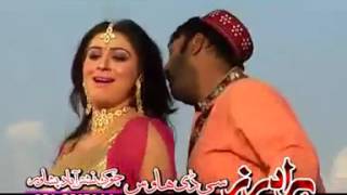 Zaheer Zaman SONG waryazey rawala baran rawala03022940229 [upl. by Anak]