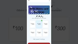 Delhi Metro card Recharge [upl. by Idham]