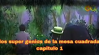 los super genios de la mesa cuadrada capitulo 1 1970 [upl. by Akibma]