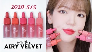 ENG최초공개 페리페라 잉크 더 에어리벨벳 20년도 SS 전컬러 리뷰💄Peripera ink the AIRY VELVET 2020 SS review [upl. by Sucitivel]