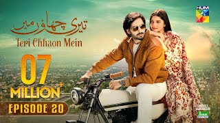 Teri Chhaon Mein  Ep 20 CC  10 Oct 2024  Jhalak Beauty Cream  Danish Taimoor amp Laiba khurram [upl. by Reivaz]