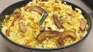 Poha Chivda Recipe l Homemade chivda [upl. by Wina692]