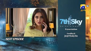 Jaan Nisar Episode 23 Teaser  22nd June 2024  Har Pal Geo [upl. by Saref609]