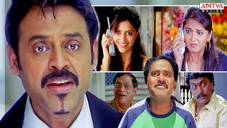 Hitech Khiladi Hindi Dubbbed Movie Scenes  Venkatesh Anushka  Aditya Movies [upl. by Asenaj]