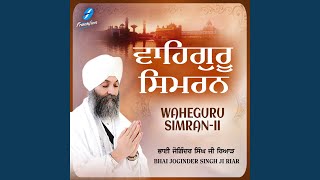 Waheguru Simran Vol 2 [upl. by Inalial]